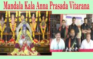 Mandala Kala Anna Prasada Vitarana on 28th Oct Sri Hari Haratmajam Annadana Charitable Trust