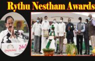 Rythu Nestham Annual Awards Vice President of India at Atkuru Vijayawada Vizag Vision