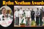 Bala Nagamma Drama Ranga Sai Visakhapatnam Vizag Vision