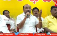 TDP Ayyanna Patrudu Press Meet in Visakhapatnam Vizag Vision