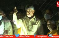 TDP Chandrababu Naidu 2nd Day Kuppam tour Vizagvision
