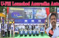 U-Fill Auto Preset Fuelling Launched Anuradha Auto Shilanagar Petrol Bunk  Visakhapatnam Vizagvision