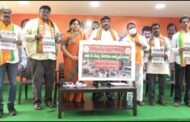వరద బాధితుల సాయానికి వైసీపీ మొహం చాటు ఎందుకో BJP Vishnu kumar Raju Visakhapatnam Vizagvision