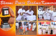 Bhoomi Pooja Sri Sri Sidhi Sangameshwaram by BrahmaKumaris Sangodi,Paderu Visakhapatam Vizagvision