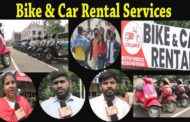 Bike & Car Rental Services | Visakhapatnam Railway station premises | బైకులు, కార్ల రెంటల్ సర్వీస్
