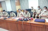 DCP-1 Gautami Shali Press Meet on Morder for Gain in Visakhapatnam Vizagvision
