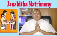 Janahitha Matrimony వివాహ పరిచయ తేదీ 28th Nov వేదిక విశాఖ సమాచారం కార్యాలయంలో Visakhapatnam