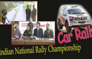 MRF FMSCI Indian National Rally Championship for Car Rally on December in Visakhapatnam Vizag Vision