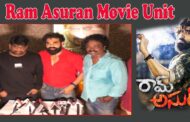Ram Asuran Movie Unit || success Meet || Ram Asura || Visakhapatnam || Vizag Vision