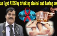 మద్యం తాగి SEX లో పాల్గొనడం వల్ల AIDs సోక వచ్చా | Padmasri Dr. kutikuppala Surya Rao Vizagvision