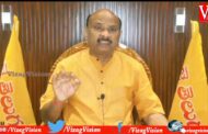 TDP Ayyanna Patrudu Comments On Ys Viveka Demise Visakhapatnam Vizag Vision