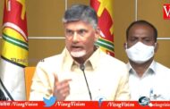TDP ChandraBabu Naidu Press Meet On Local Body Elections Vizagvision