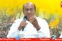 TDP Ayyanna Patrudu Press Meet Visakhapatnam Vizag Vision