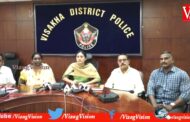 అయ్యన్న వ్యాఖ్యలు వెనక్కి తీసుకోవాలి పోలీస్ అధికారుల సంఘం Visakhapatnam Vizag Vision