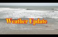 Weather Update ఉత్తర అండమాన్ సముద్రంలో అల్పపీడనం Visakhapatnam Vizagvision