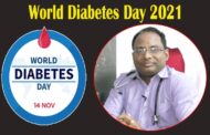 World Diabetes Day 2021 Awareness by Dr.RamKumar MD C,diab MRSH Diabetes Visakhapatnam Vizagvision
