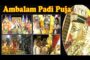 Akhanda Movie Public Talk | Morning Show | Nandamuri Balakrishna | Pragya Jaiswal | Visakhapatnam
