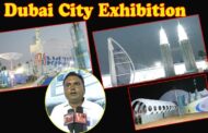 Dubai City Exhibition | Handloom Handicraft Fun-Fair Exhibition | AU Eng Grounds | Visakhapatnam