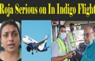 MLA Roja Serious on In Indigo Flight || ఇండిగో సిబ్బంది సమాధానం పై ప్రయాణికుల అసంతృప్తి  Vizagvision