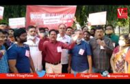 National Wide Bankars Strike in Visakhapatnam Vizagvision