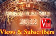 New Year Wishes | Viewers and Subcribers | Visakhapatnam | Vizag Vision