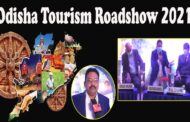 Odisha Tourism | Roadshow 2021 | Travel and Tourism | Press Meet | Visakhapatnam | Vizagvision
