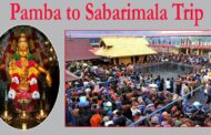 Present Situation In Sabarimala | Ayyappa Darshanam | Pamba to Sabarimala Trip | Vizag Vision