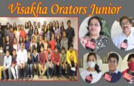 Visakha Orators Junior | 3rd Anniversary Celebrations | Visakhapatnam | Vizagvision