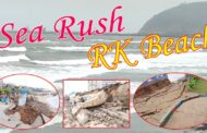 Vizag RK Beach | ముందుకొచ్చిన సముద్రం అల్లకల్లోలం | Visakhapatnam | Vizagvision