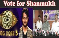 Vote for Shanmukh | Big Boss 5 | Press Meet | Visakhapatnam | Vizagvision