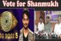 మార్గశిర మాసం 2వ లక్ష్మీవారం కనకమహాలక్ష్మి అమ్మవారు తొలి పూజ మహోత్సవం విశాఖపట్నం Vizagvision