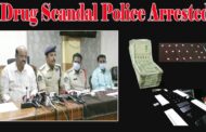 విశాఖ లో మరోసారి డ్రగ్స్ కలకలం 3 నిందితులను అదుపులోకి తీసుకున్న పోలీసులు  Visakhapatnam Vizagvision