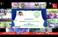 AP CM YS Jagan Inaugurates OXYGEN FACILITIES at Govt Hospitals Vizag Vision