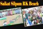 Janahitha Matrimony 150వ వివాహ పరిచయ వేదిక విశాఖ సమాచారం కార్యాలయం లో Visakhapatnam Vizagvision