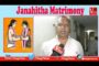 విజయవాడ బాలిక ఆత్మహత్య కేసు | YCP MLA Roja Sensational Comments on TDP Leaders | Vizagvision