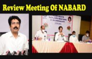 Review Meeting Of NABARD and Other Projects MD, apmsidc in Visakhapatnam Vizagvision