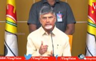 TDP Chandrababu Launches Telugu Desam Party E-Paper Official Vizagvision Courtsey TDP Official