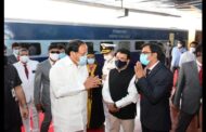 Vice President M.Venkaiah Naidu arrived Visakhapatnam railway station Vizag Vision