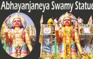 24 అడుగుల అభయాంజనేయ స్వామి విగ్రహ ప్రతిష్టాపన ఉంగుటూరు మండలం తేలప్రోలు గ్రామంలో కృష్ణాజిల్లా