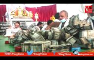 Hundi Cash Counting in Srisailam Mallikarjuna Temple Vizagvision