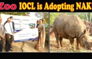 Indira Gandhi Zoological Park IOCL is adopting NAKU Visakhapatnam Vizag Vision