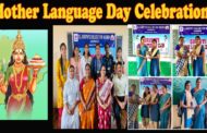 Mother Language Day Celebration St.Joseph's College For Women Visakhapatnam Vizag Vision