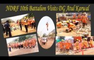 NDRF 10th Battalion Visits DG Atul Karwal | Mak Drill | Vijayawada |  Vizagvision