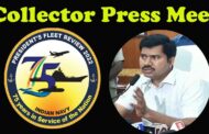 PFR arrangements District Collector Press meet visakhapatnam Vizagvision
