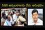 Megastar Donates One lakh for Fan's Daughter's Wedding Rajam Srikakulam Vizagvision