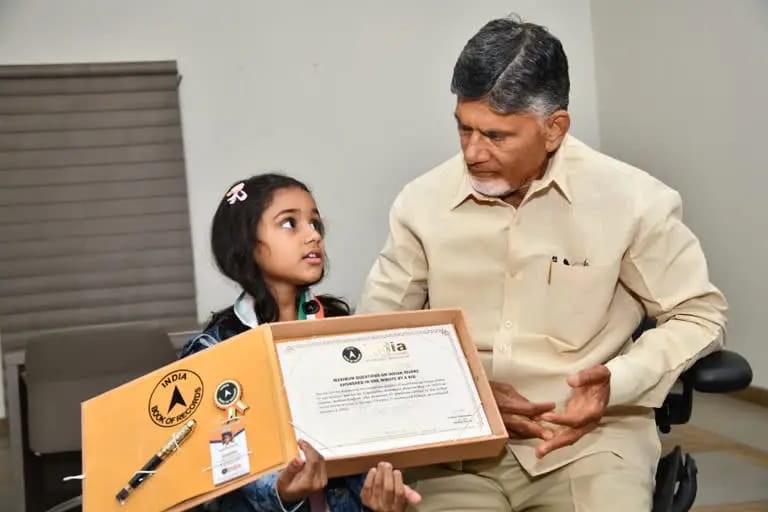 Vizagvision నాలుగేళ్ల చిన్నారి అరుదైన రికార్డ్​