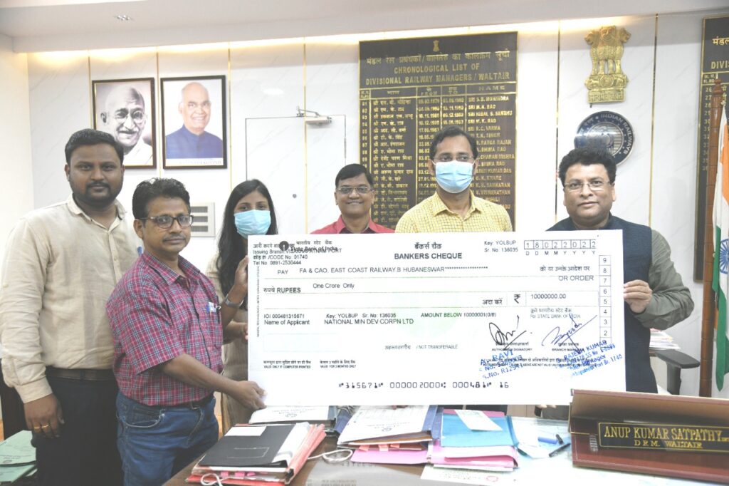 Vizagvision TWO MORE RAKES BRANDED BY NMDC Visakhapatnam
