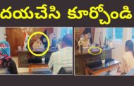 'దయచేసి కూర్చోండి' అని బోర్డు పెట్టారు తన ఛాంబర్లో టేబుల్పై ఆయన పేరు కాకుండా ఎస్పీ సిద్దార్థ్ కౌశల్