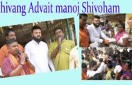 76th Foundation Day Celebration Shivang Advait manoj Shivoham Food and Apparel Distribution