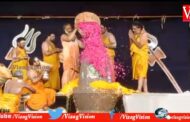మహా రుద్రాభిషేకం 8 అడుగుల శివుని విగ్రహానికి ప్రత్యేక పూజలు భవాని పురం విజయవాడ Vizagvision